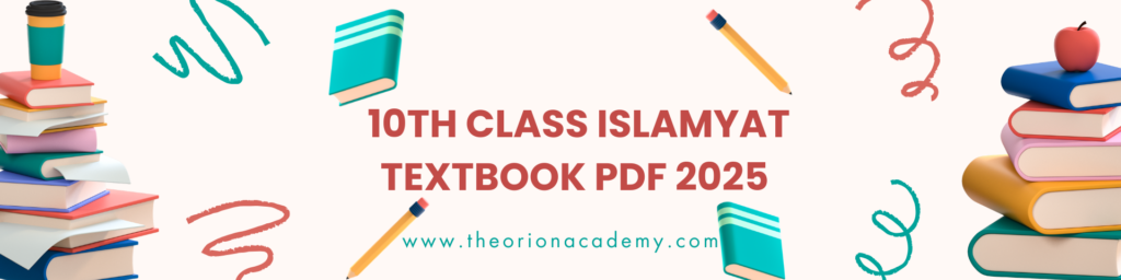 Class 10 Islamyat textbook